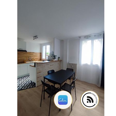 Chambre Dans Appartement Les Grands Noels แซ็งต์-เซบาสเตียง-ซูร์-ลัวร์ ภายนอก รูปภาพ